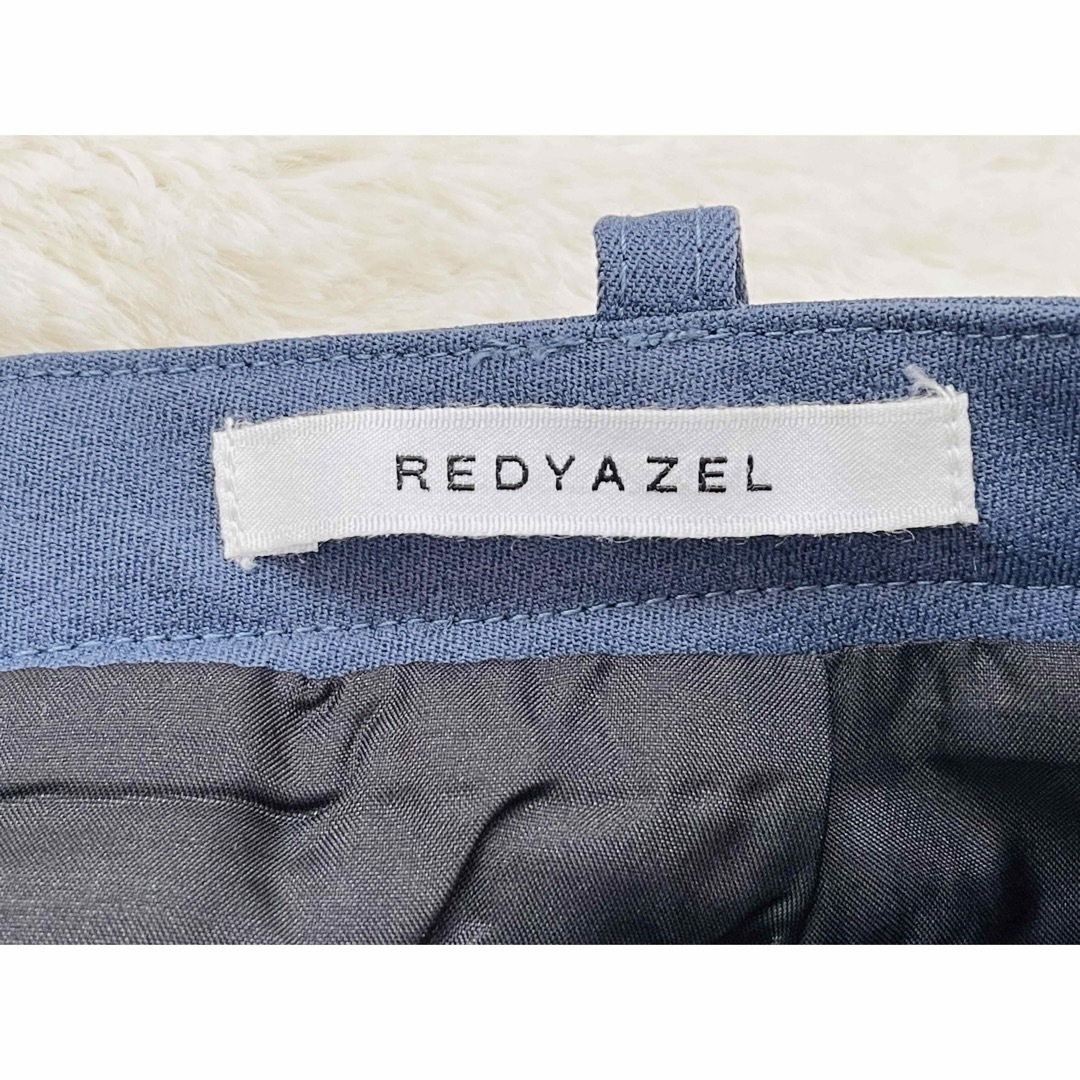 REDYAZEL(レディアゼル)の【REDYAZEL】異素材 MIX ロングスカート レディースのスカート(ロングスカート)の商品写真