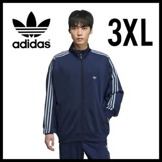 アディダス(adidas)のadidas★ベッケンバウアー トラックジャケット★ジャージ★3XL★男女兼用(ジャージ)