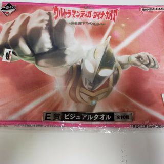 ウルトラマンガイア　タオル(タオル)