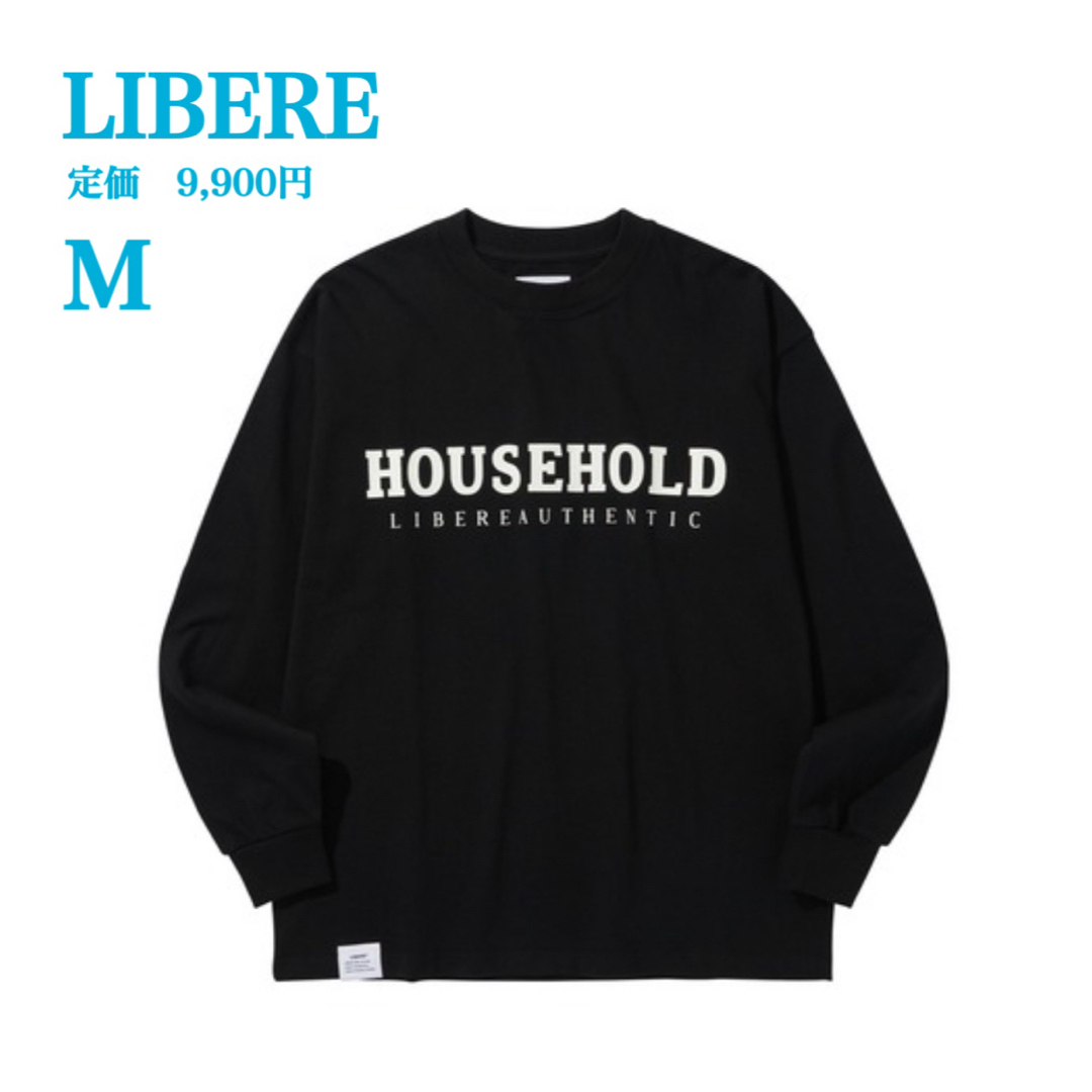 新品【LIBERE】リベーレ　長袖　ロゴ　Ｔシャツ　ブラック　Ｍ メンズのトップス(Tシャツ/カットソー(七分/長袖))の商品写真