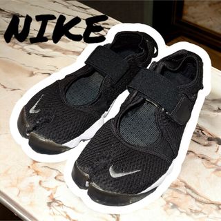 ナイキ(NIKE)の本日限定価格✨NIKE エアリフト スニーカー 23cm ブラック 早い者勝ち(スニーカー)