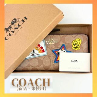 コーチ(COACH)の新品 COACH x スヌーピー レディース 長財布 PEANUTS 革 (財布)