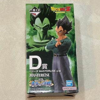 ドラゴンボール(ドラゴンボール)の一番くじ ドラゴンボール【D賞ベジータ】未来への決戦!!(フィギュア)