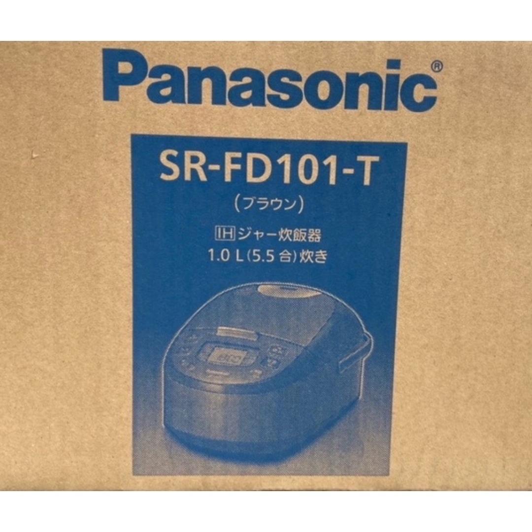 Panasonic(パナソニック)の炊飯器　SR-FD101-T 未使用新品です スマホ/家電/カメラの調理家電(炊飯器)の商品写真