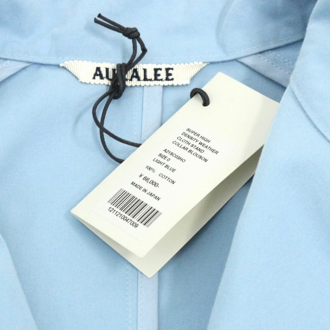 AURALEE(オーラリー)のオーラリー 21SS スーパーハイデンシティウェザークロススタンドカラーブルゾン レディースのジャケット/アウター(ブルゾン)の商品写真
