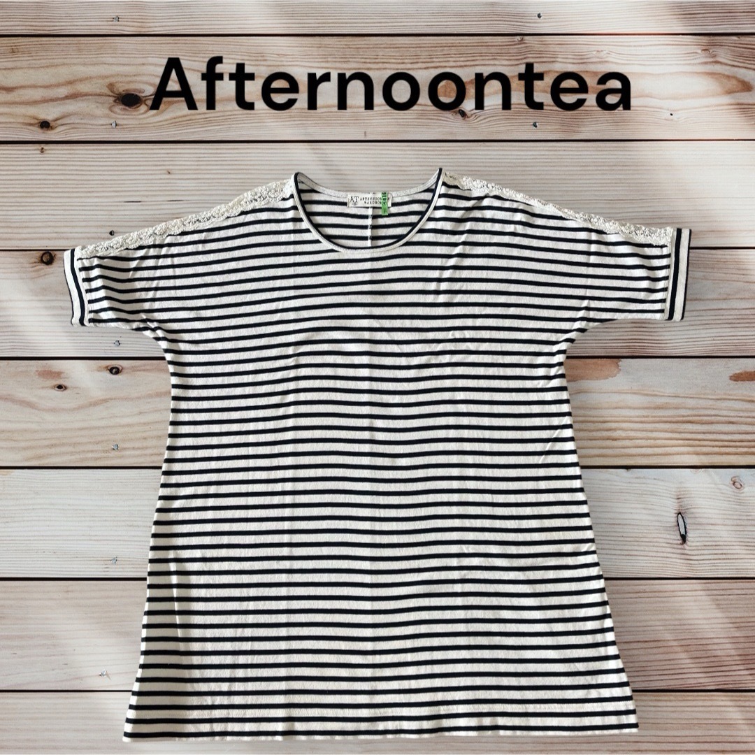 AfternoonTea(アフタヌーンティー)のAfternoontea wordrobe★ボーダーチュニック オーバーサイズ レディースのトップス(チュニック)の商品写真