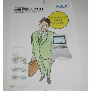 NEC 98FELLOW　PC-9801BA2/BS2/BX2　94年カタログ(印刷物)