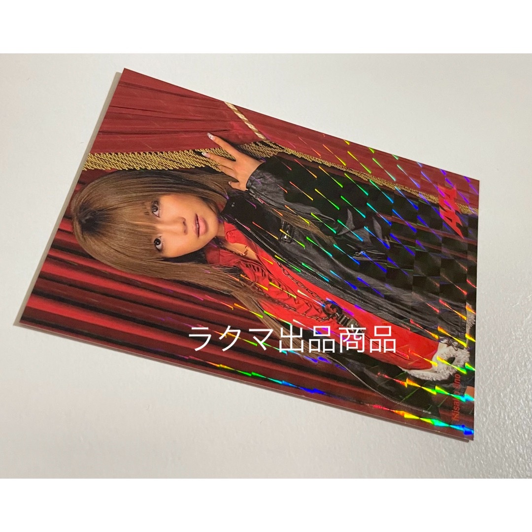 AAA トレカ カード Red Soul 宇野 実彩子 紫 エンタメ/ホビーのタレントグッズ(ミュージシャン)の商品写真