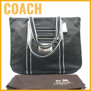 コーチ(COACH)のコーチ 13820 ポピー グラム トート ショルダーバッグ レザー 保存袋(ショルダーバッグ)