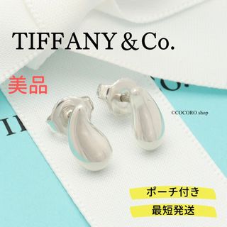 ティファニー(Tiffany & Co.)の【美品】TIFFANY&Co. ティアドロップ スタッド ピアス(ピアス)