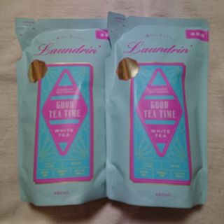 ランドリン(Laundrin')のランドリン 柔軟剤 ホワイトティーの香り 480ml×2pc(洗剤/柔軟剤)