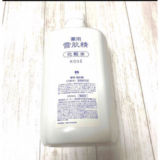 雪肌精　業務用　1000ml   新品　未開封　お得♡