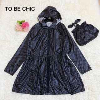 TO BE CHIC - 美品☆トゥービーシック  ドット柄 レインコート 大きいサイズ ポーチ付き