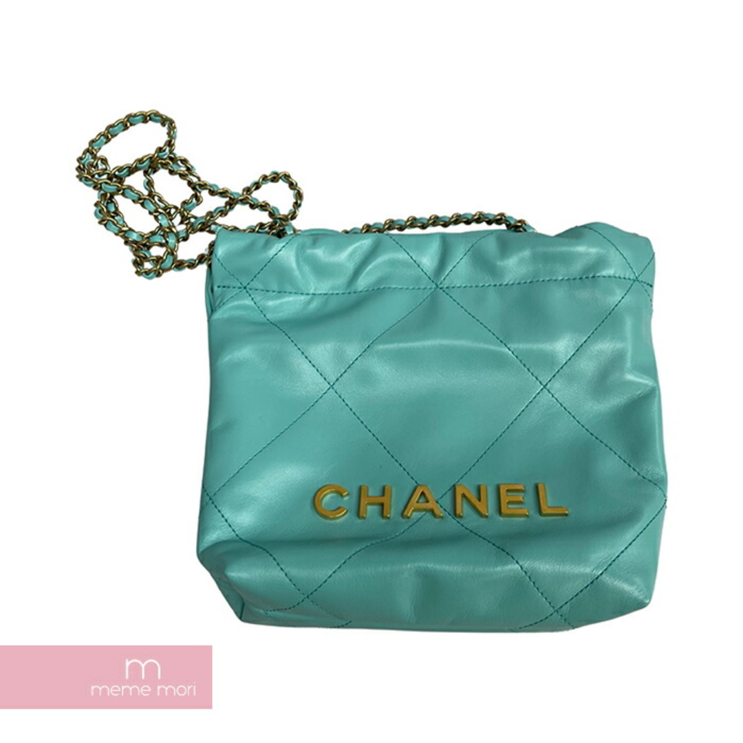CHANEL 2023AW 22 mini handbag AS3980 B08037 NS837 シャネル 22ミニハンドバッグ ショルダーバッグ ココマーク シャイニーカーフスキン ターコイズブルー 【240404】【新古品】【me04】 | フリマアプリ ラクマ CHANEL 2023AW 22 mini handbag AS3980 B08037 NS837 シャネル 22ミニハンドバッグ ショルダーバッグ ココマーク シャイニーカーフスキン ターコイズブルー 【240404】【新古品】【me04】 | フリマアプリ ラクマ