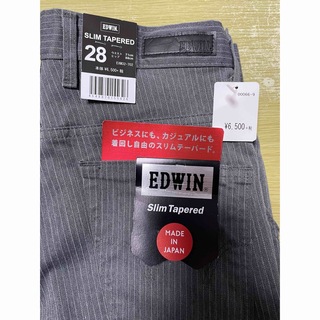 EDWIN - エドウィン スリムテーパード ストライプ ジーンズ 伸縮性素材 28サイズ
