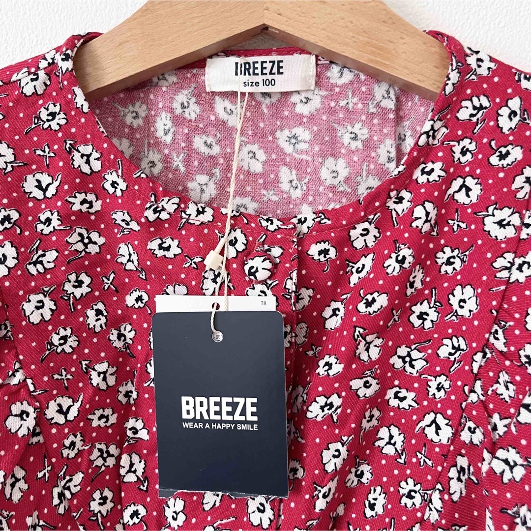 BREEZE(ブリーズ)の487. キッズ/ベビー/マタニティのキッズ服女の子用(90cm~)(Tシャツ/カットソー)の商品写真