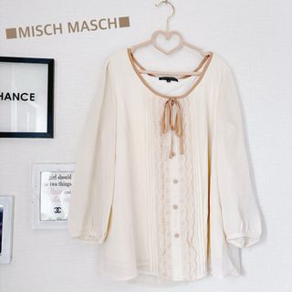 ミッシュマッシュ(MISCH MASCH)の美品■ミッシュマッシュ　ブラウス(シャツ/ブラウス(長袖/七分))