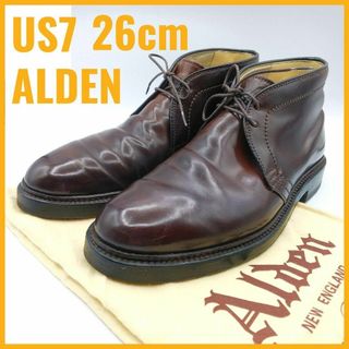 Alden - オールデン 1357 チャッカブーツ コードバン US7D ダークバーガンディ