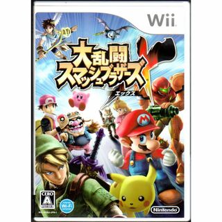 ウィー(Wii)の2点セット【ゆうじ様】(家庭用ゲームソフト)