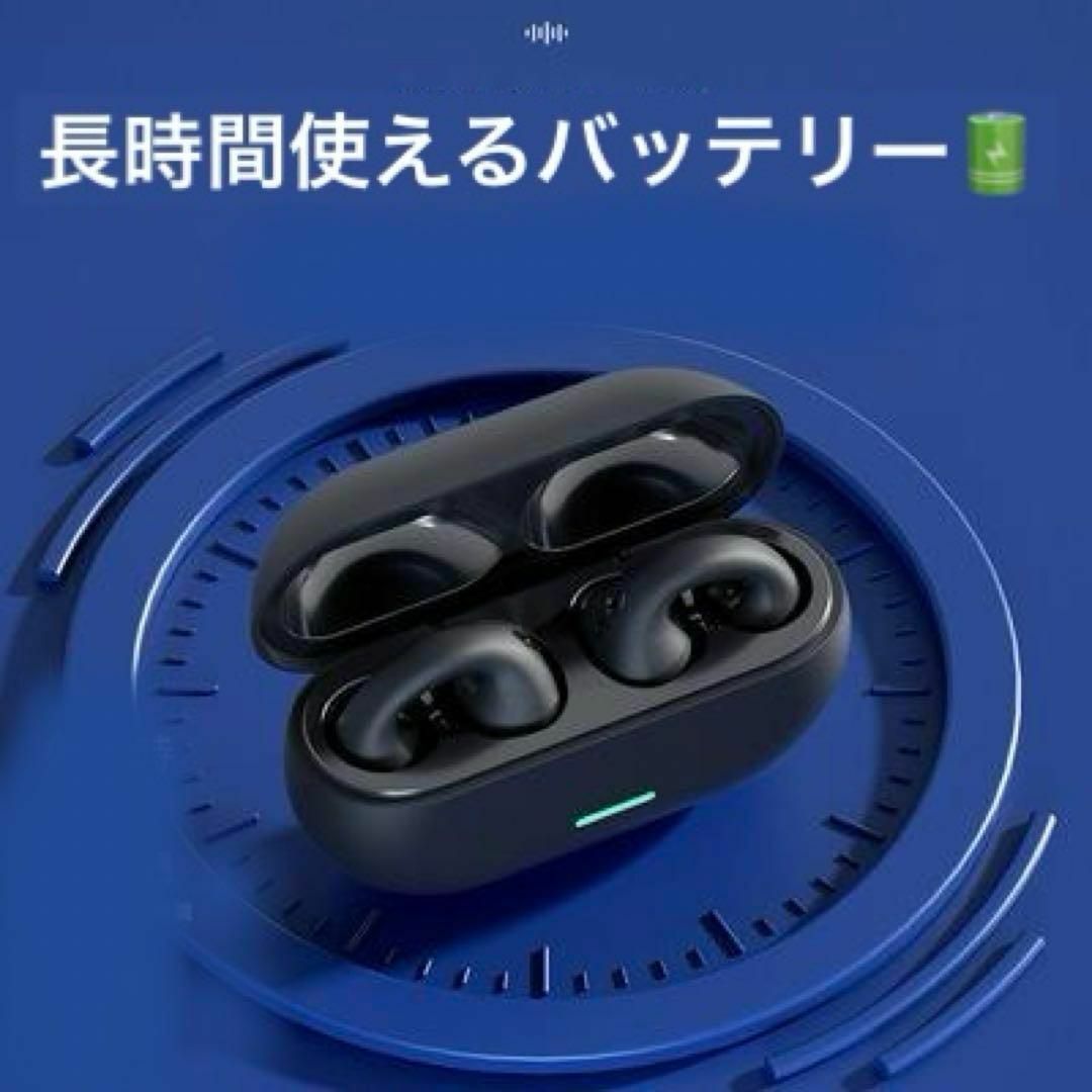 骨伝導 イヤホン  Bluetooth  ブラックorホワイト スマホ/家電/カメラのオーディオ機器(ヘッドフォン/イヤフォン)の商品写真