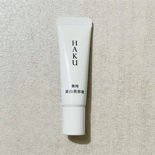 ハク(HAKU（SHISEIDO）)のHAKU メラノフォーカスEV 6g(美容液)