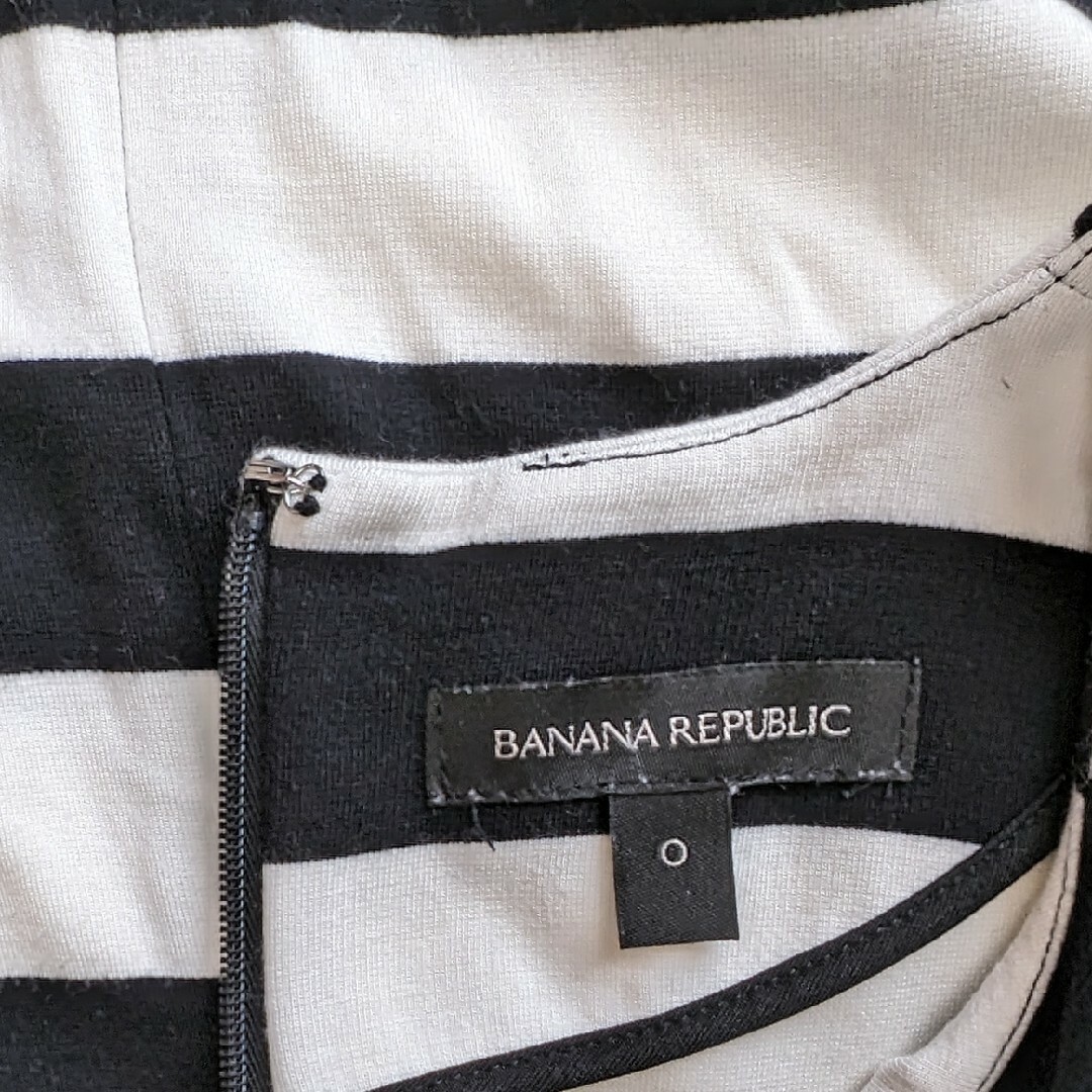 Banana Republic(バナナリパブリック)のBANANAREPUBLIC    ボーダーワンピース レディースのワンピース(ひざ丈ワンピース)の商品写真