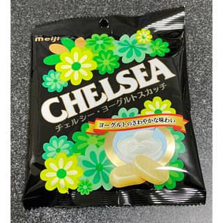 チェルシー(chelsea)のチェルシー飴　ヨーグルトスカッチ　(菓子/デザート)