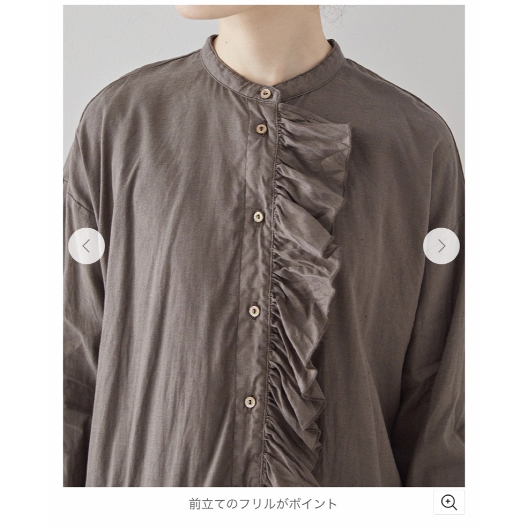 nest Robe - ネストローブ 新品未使用☆ランダムギャザーフリル nest Robe - ネストローブ 新品未使用☆ランダムギャザーフリル