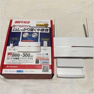 バッファロー(Buffalo)のBUFFALO エアステーション 無線LAN中継機 WEX-1166DHP(PC周辺機器)