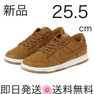 ナイキ(NIKE)の国内正規品 25.5cm ナイキ WMNS ダンク LOW DX ウィート(スニーカー)