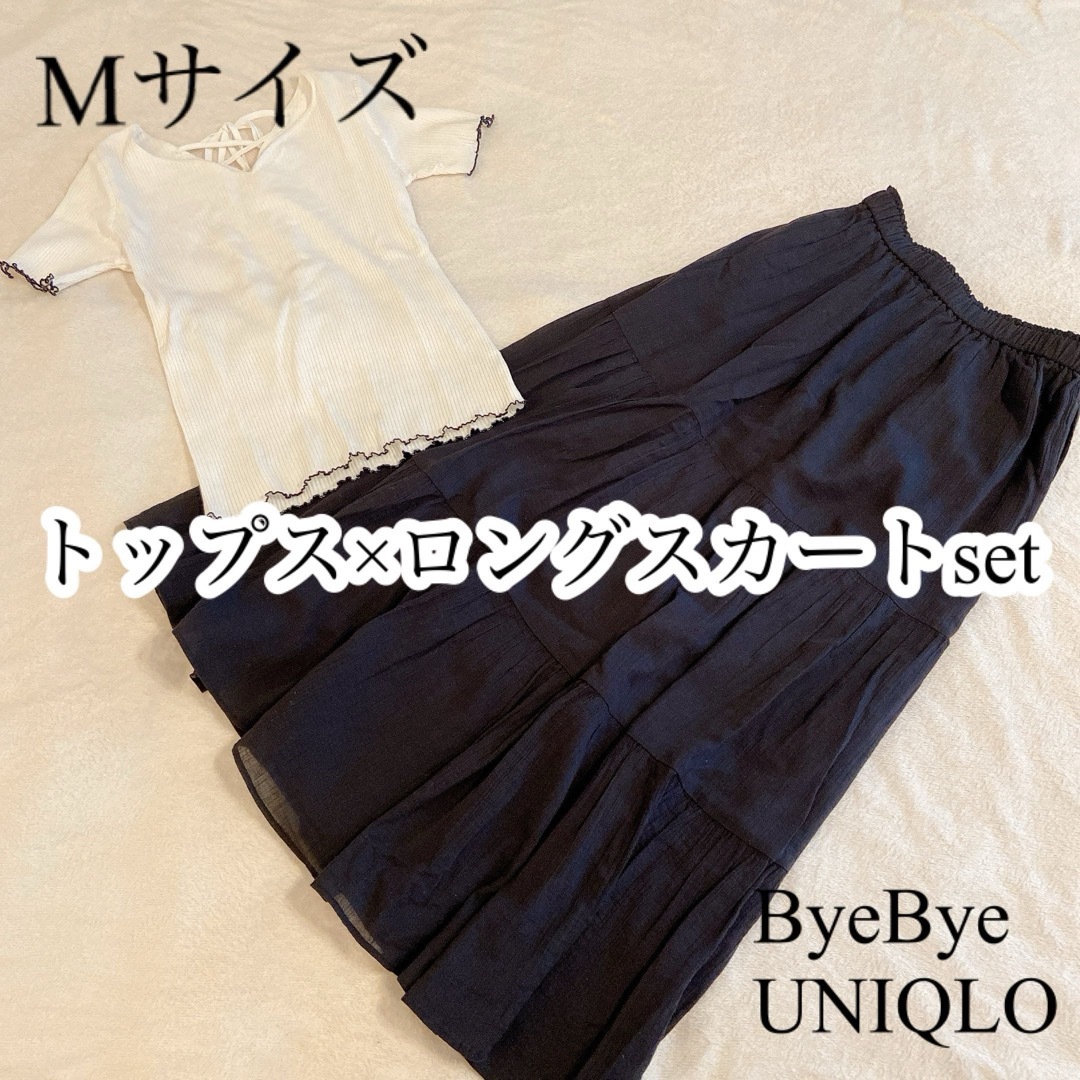 UNIQLO(ユニクロ)のトップス×ロングスカートset Mサイズ ByeBye UNIQLO レディースのワンピース(その他)の商品写真