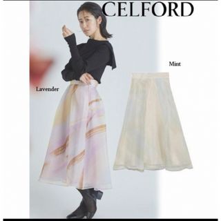 セルフォード(CELFORD)の♡美品♡ セルフォード オーガンジー アブストラクトプリントスカート(ロングスカート)