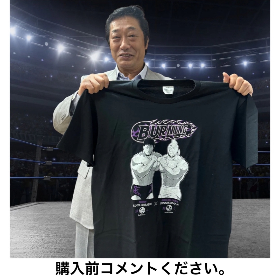小橋建太 Tシャツ キン肉マン 全日本プロレス Noah チャンピオン 小橋建太 Tシャツ キン肉マン 全日本プロレス Noah チャンピオン