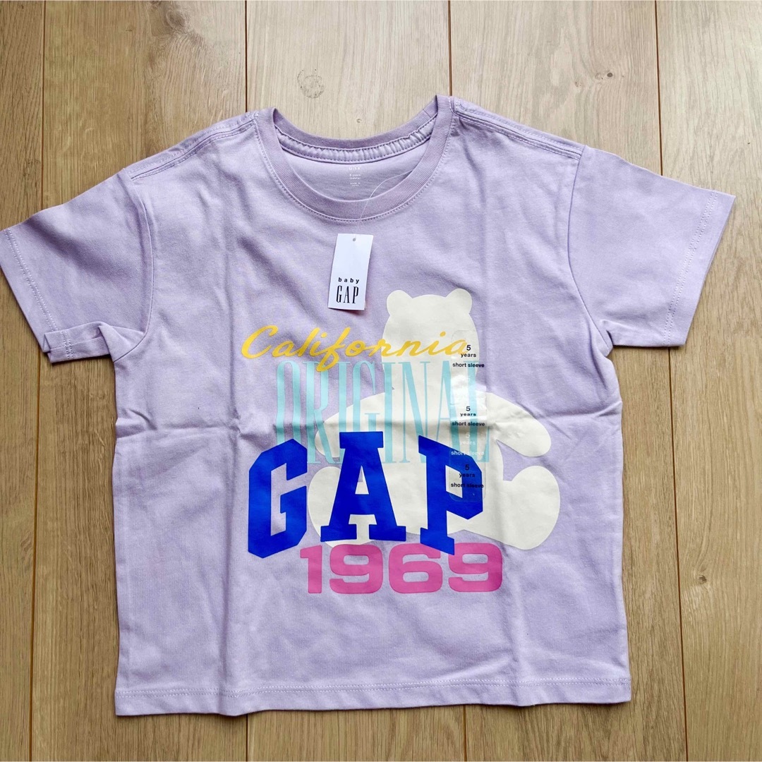 GAP(ギャップ)の488. キッズ/ベビー/マタニティのキッズ服男の子用(90cm~)(Tシャツ/カットソー)の商品写真