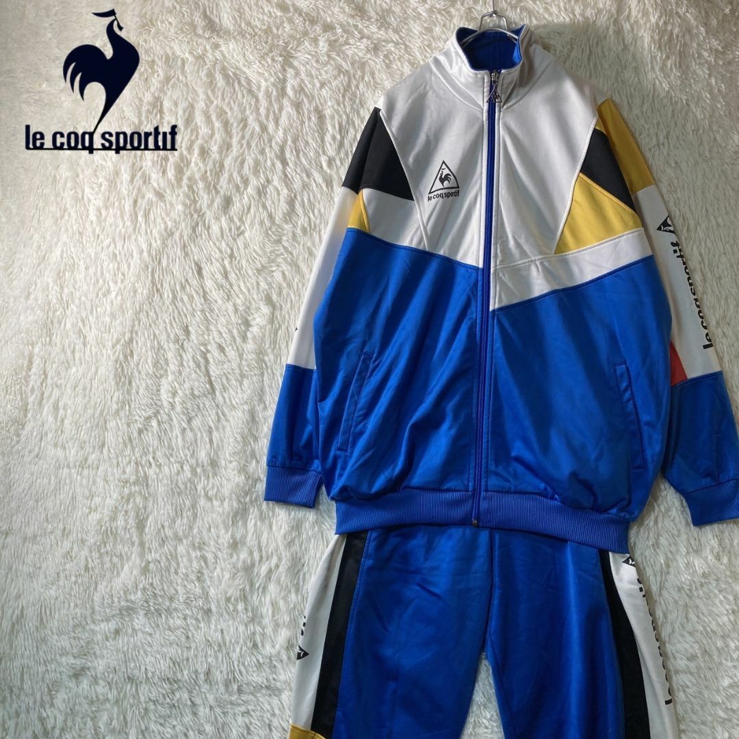 le coq sportif(ルコックスポルティフ)の美品 90s ルコックスポルティフ トラックジャケット パンツ ジャージ L メンズのトップス(ジャージ)の商品写真