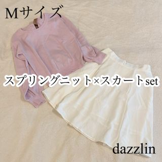 ダズリン(dazzlin)のスプリングニット×スカートset Mサイズ 春服 dazzlin(その他)