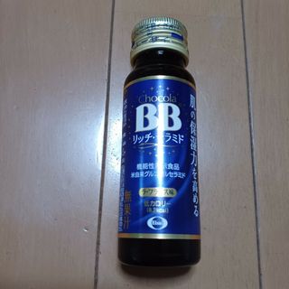 Eisai - 新品　チョコラBBリッチセラミド50ml