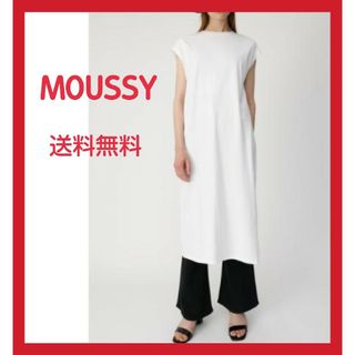 マウジー(moussy)のマウジー ロングカットソー 白 レディース トップス 夏 ワンピース ロング(カットソー(半袖/袖なし))