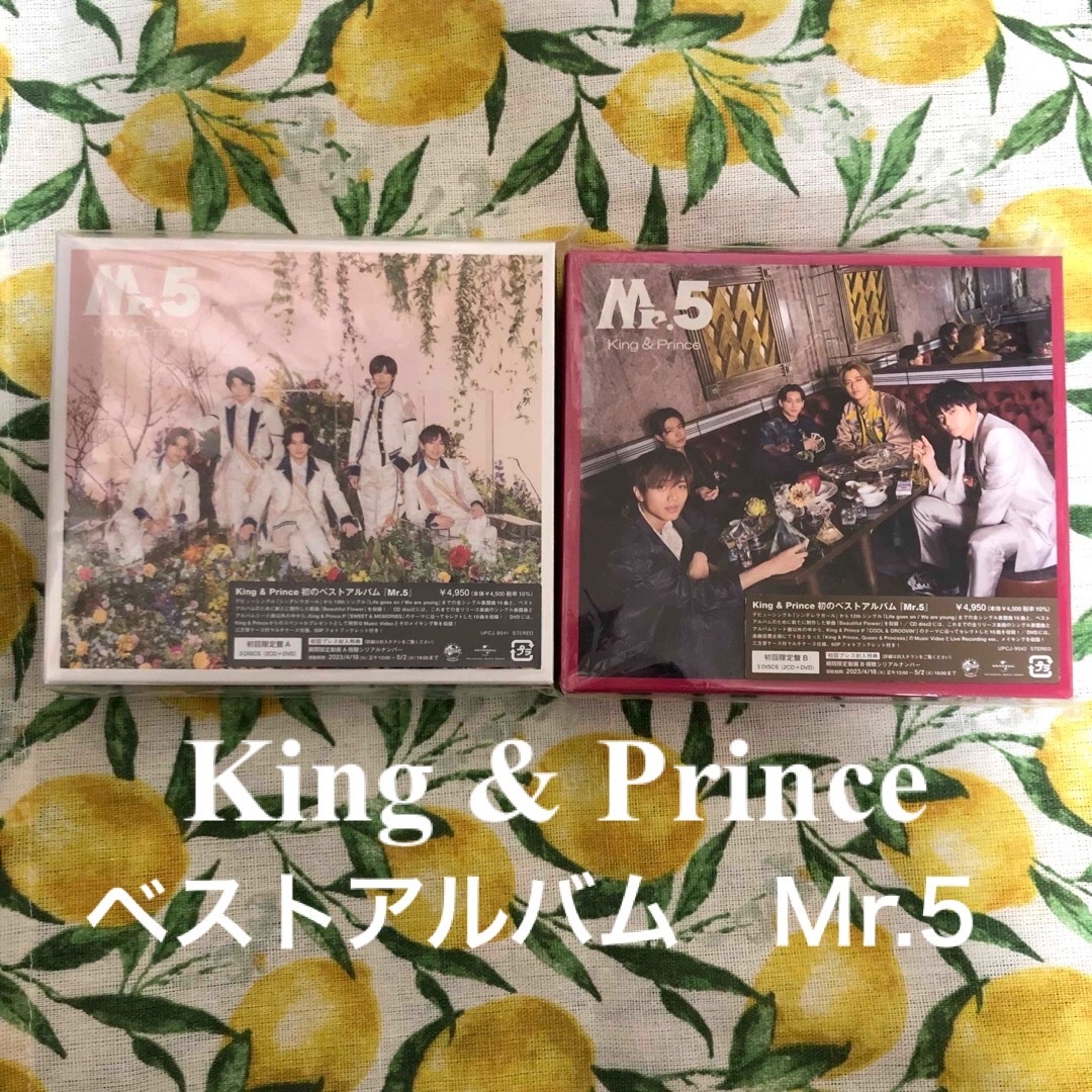 King &Prince Mr．5（初回限定盤A,B） エンタメ/ホビーのDVD/ブルーレイ(アイドル)の商品写真