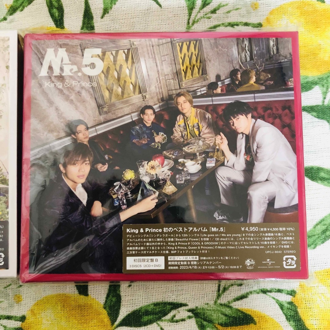 King &Prince Mr．5（初回限定盤A,B） エンタメ/ホビーのDVD/ブルーレイ(アイドル)の商品写真