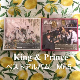 King &Prince Mr．5（初回限定盤A,B）(アイドル)