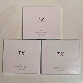 MENARD - メナードTK5点セットの通販 by 畑's shop|メナードならラクマ MENARD - メナードTK5点セットの通販 by 畑's shop|メナードならラクマ