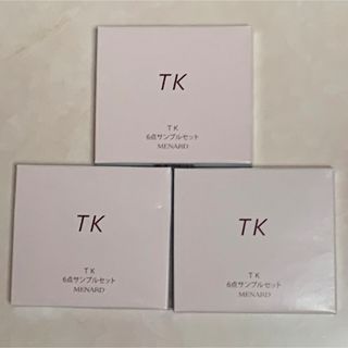 メナード(MENARD)のMENARD メナード　ＴＫ　6点セット　サンプルセット　3箱(サンプル/トライアルキット)