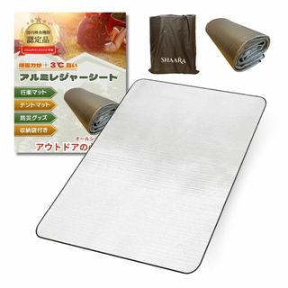 アルミシート 断熱 レジャーシート 【厚み4mm/既存品よりも3℃保温性が高い】(その他)