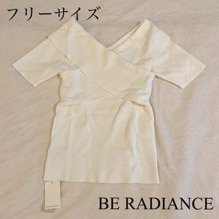 ビーラディエンス(BE RADIANCE)のBE RADIANCE サマーニット フリーサイズ(カットソー(半袖/袖なし))