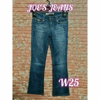 ジョーズジーンズ(JOE’S JEANS)のJOE'S JEANS ジョーズジーンズUSA ローライズ フレアジーンズW25(デニム/ジーンズ)