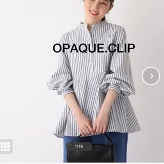 OPAQUE.CLIP - 超美品❣️OPAQUE.CLIP バンドカラーペプラムシャツブラウス