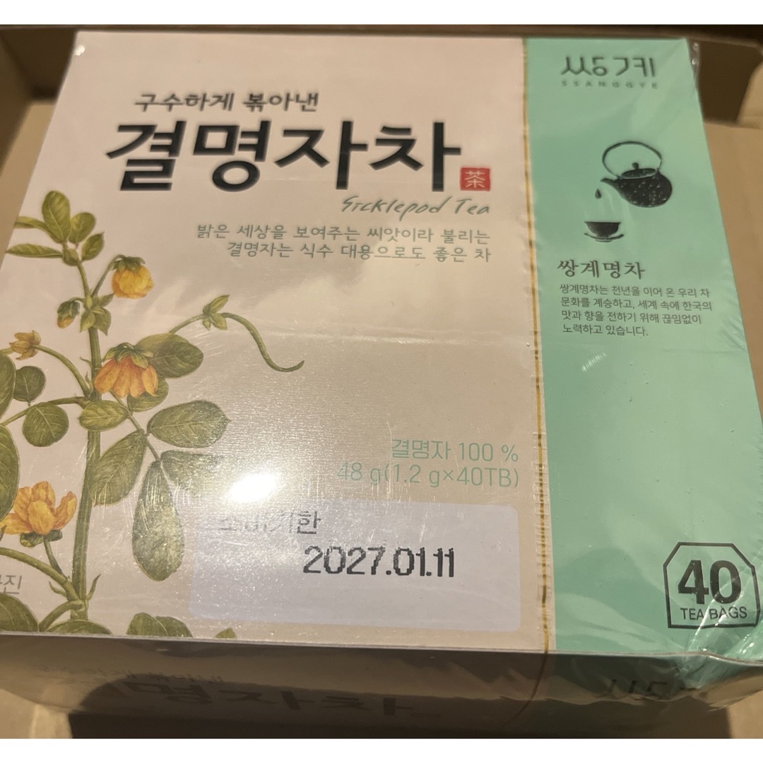 韓国　決明子茶 결명자차 40袋 食品/飲料/酒の健康食品(健康茶)の商品写真