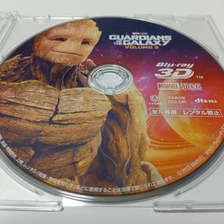 マーベル(MARVEL)のガーディアンズ・オブ・ギャラクシー:VOLUME 3　3Dブルーレイディスク(外国映画)