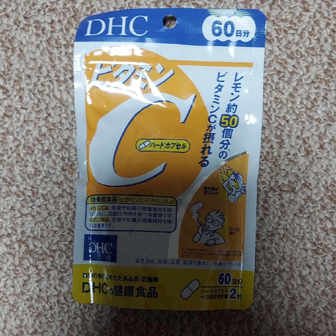 DHC(ディーエイチシー)の【新品・未開封】DHC ビタミンC  (ハードカプセル) 60日分 食品/飲料/酒の健康食品(ビタミン)の商品写真